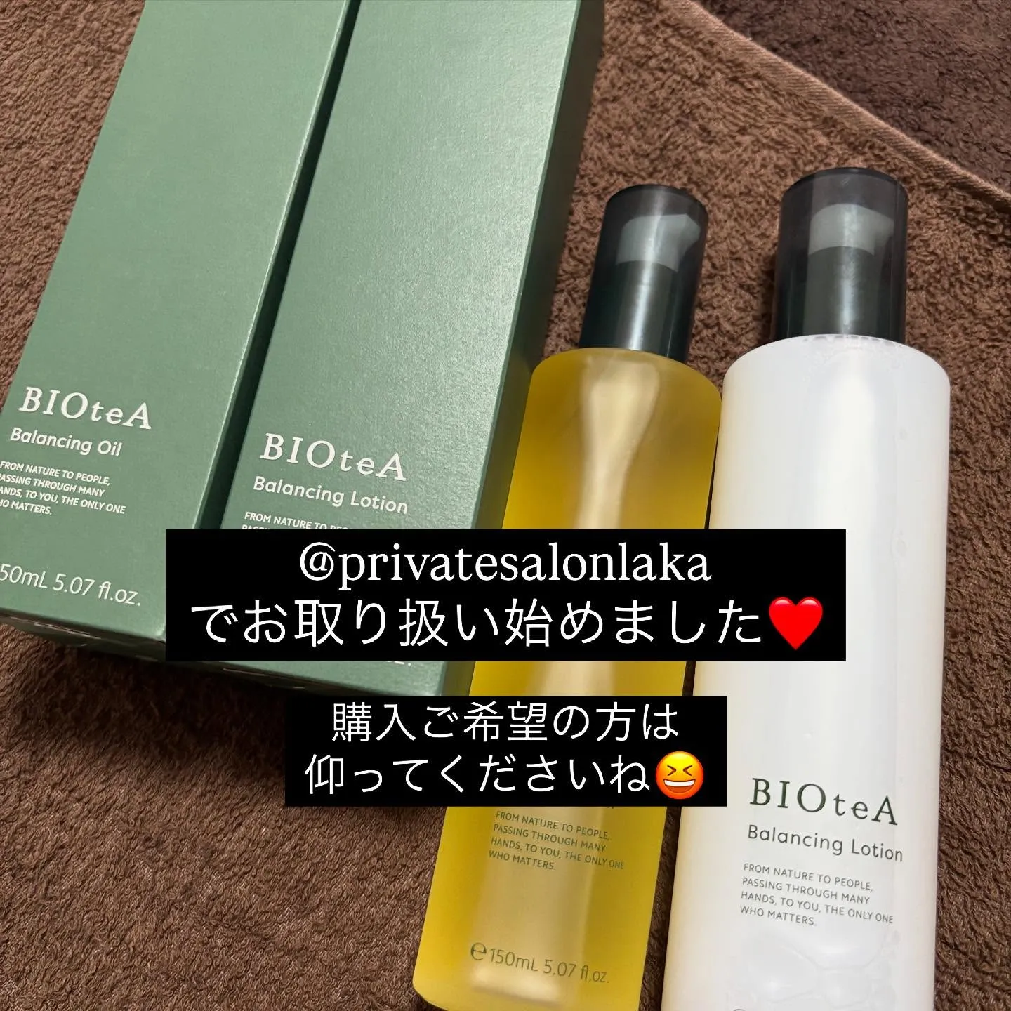 BIOteA