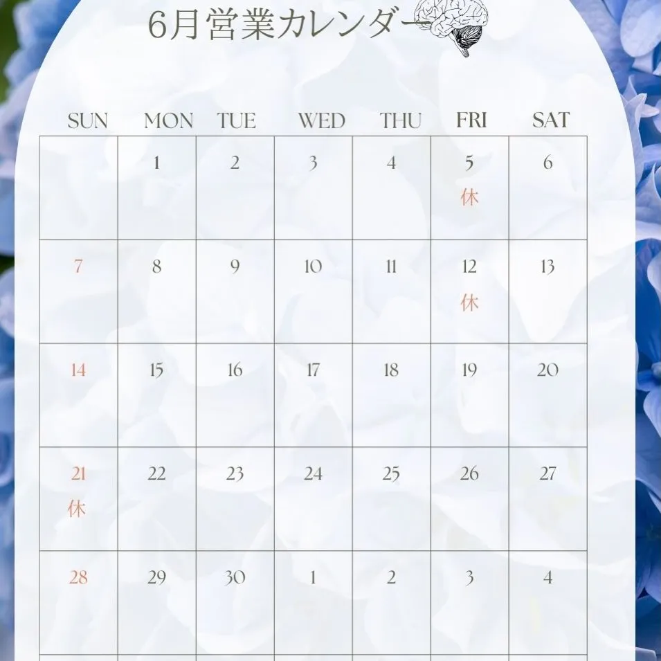 6月カレンダー